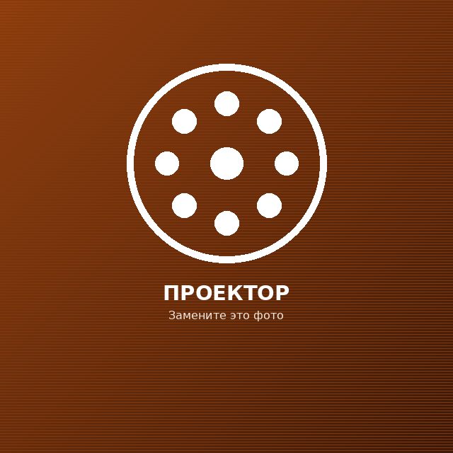 Покадровое сканирование